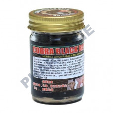 Black Cobra Massage Balm 200g Original Thai Massage Snake Cobra Balm, Arthritis and Arthrosis Pain Relief